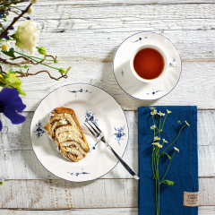 Тарелка салатная Old Luxembourg 21 см