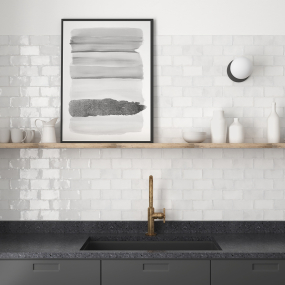 Плитка керамическая Equipe Altea 7,5х15, White, 7,5 мм