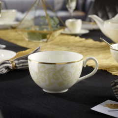 Чашка для завтрака Ivoire 400 мл