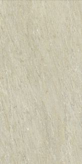 Керамогранит Italon Magma 60х120 Naturale, Mineral, 9 мм