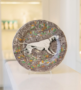 Тарелка салатная Rambouillet 23,2 см