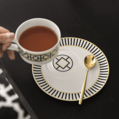 Чашка чайная MetroChic 230 мл