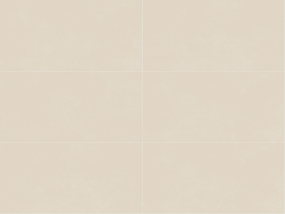 Керамогранит Italon Forum 60х120 Naturale, Slim Pure, 9 мм