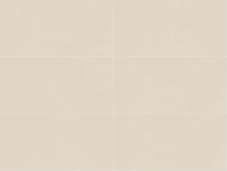 Керамогранит Italon Forum 60х120 Naturale, Slim Pure, 9 мм