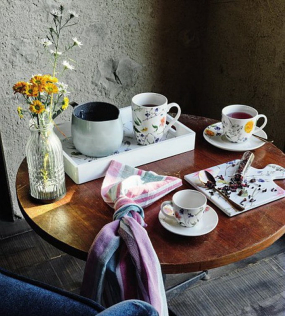 Кружка Audrey 320 мл