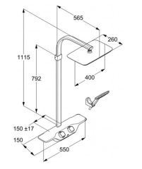 Душевая система Kludi Cockpit 8020091-00, с термостатом, лейка 26х40, белый