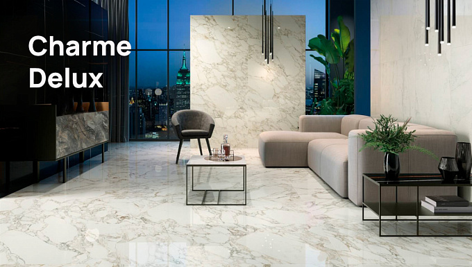 Презентация Charme Deluxe