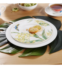 Тарелка салатная Amazonia Anmut 22 см