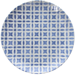 Тарелка столовая Coupe Jago 26 см