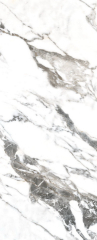 Керамогранит Prissmacer Tinenza 60х120, White, 10,5 мм