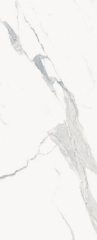 Керамогранит Italon Stellaris 60х120 Naturale, Statuario White, 9 мм