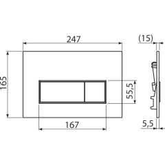Панель смыва Alca Thin M570, белый