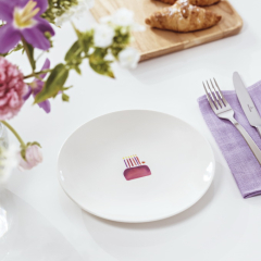 Тарелка салатная "С Днем рождения" 21 см