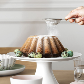 Блюдо для торта на ножке For Me 30 см
