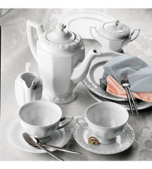 Чашка для завтрака с блюдцем Maria White 490 мл