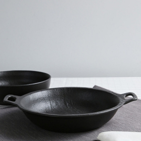 Чаша с ручками Vulcania 23 см