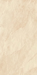 Керамогранит Italon Materia X2 60х120 Strutturato, Magnesio, 20 мм