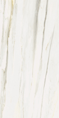 Керамогранит Italon Stellaris 60х120 Naturale, Carrara Ivory, 9 мм