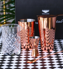 Набор для коктейля Paderno Bar Copper, 5 предметов