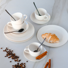 Набор кофейный на 4 персоны For Me, 12 предметов