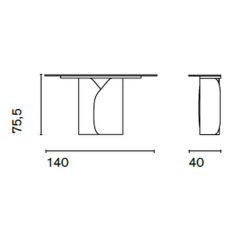 Консоль Calligaris Twins 140х40 CS5144, Calacatta Paonazzo