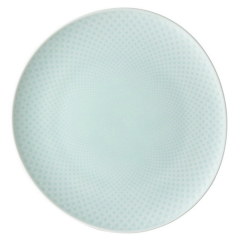 Тарелка салатная Junto Opal Green 22 см