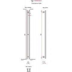 Полотенцесушитель Terminus Duo 160х7, водяной, хром