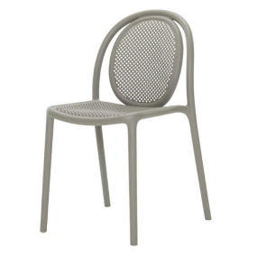 Стул Pedrali Remind 3730, Grigio