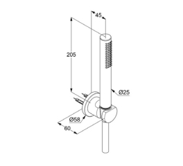 Комплект для душа Kludi Nova Fonte Puristic 2085053-15, белый матовый
