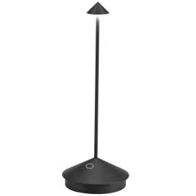 Лампа настольная Zafferano Pina Pro 29 см, черная